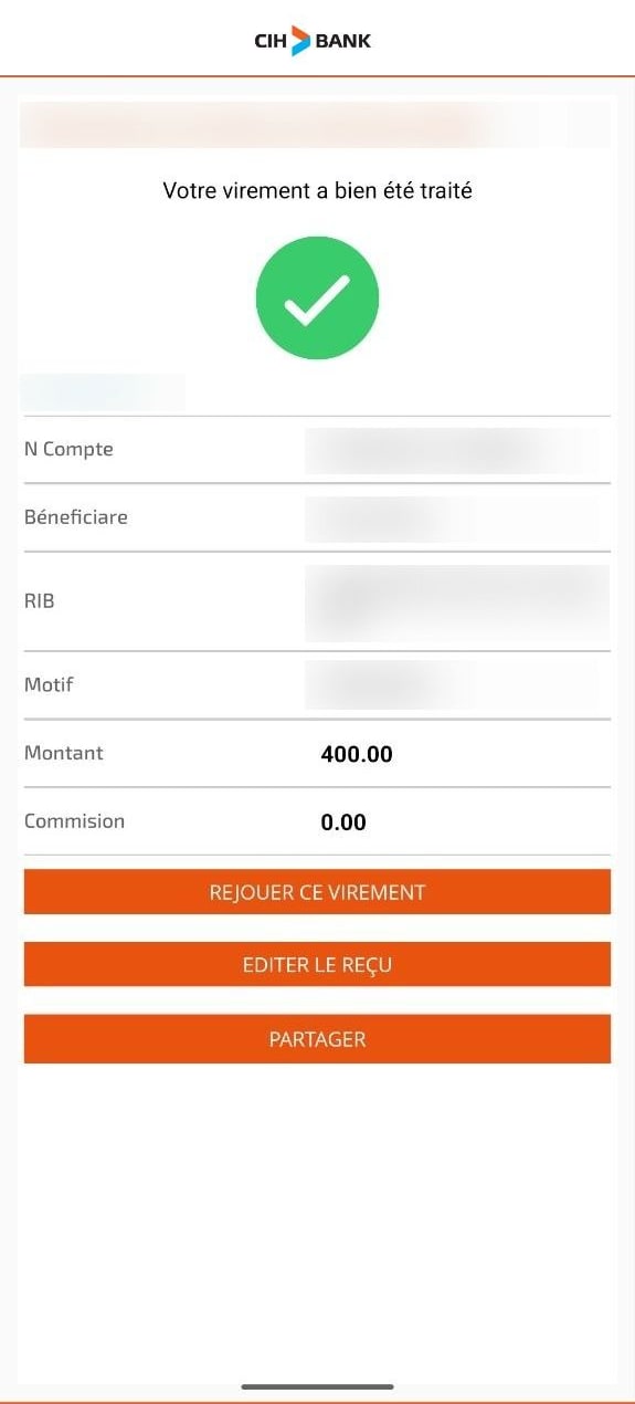 إثبات تحويل موثق رقم 1