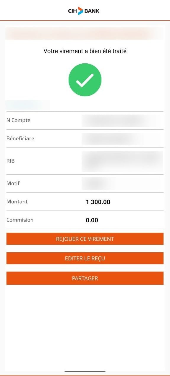 إثبات تحويل موثق رقم 2