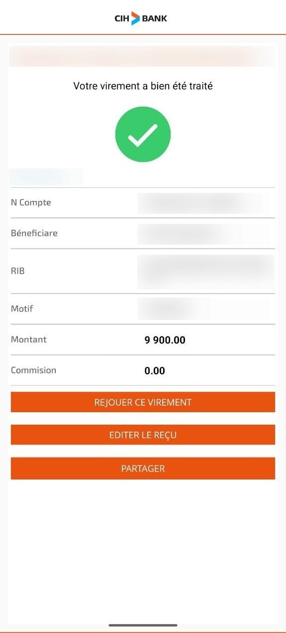 إثبات تحويل موثق رقم 5
