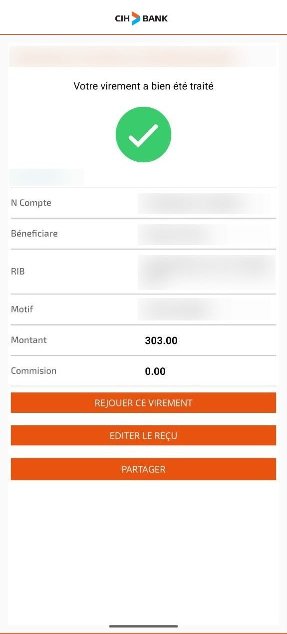 إثبات تحويل موثق رقم 7